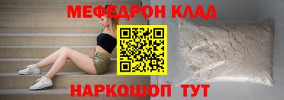 мдпв Кингисепп