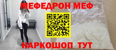 мдпв Кингисепп