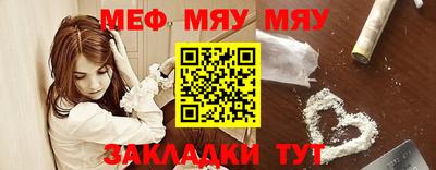 скорость Кинель