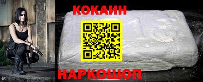 скорость Кинель