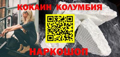 скорость Кинель