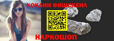 а пвп мука Кимры