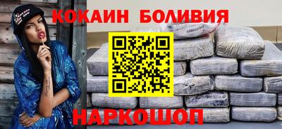 мдпв Кингисепп