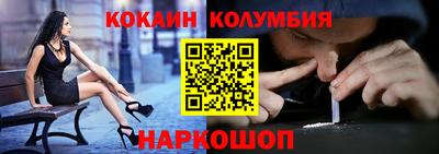 а пвп мука Кимры