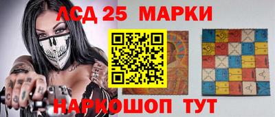 мдпв Кингисепп