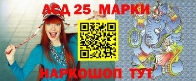 а пвп мука Кимры