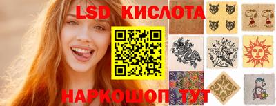 а пвп мука Кимры