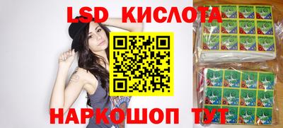 скорость Кинель