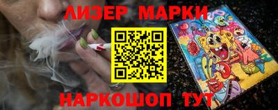 мдпв Кингисепп