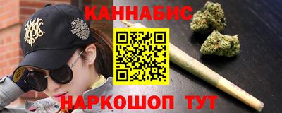 скорость Кинель