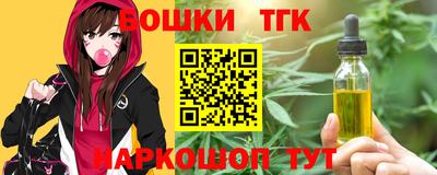 скорость Кинель