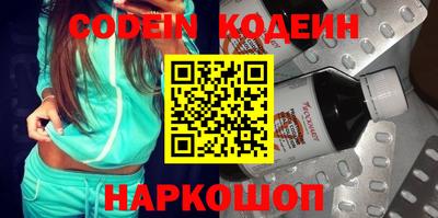 а пвп мука Кимры