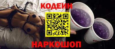 скорость Кинель