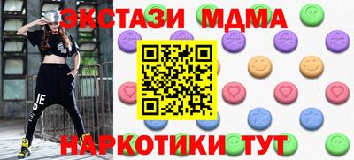 а пвп мука Кимры