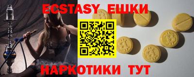 мдпв Кингисепп