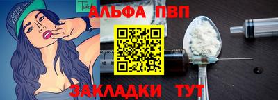мдпв Кингисепп