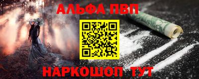 мдпв Кингисепп