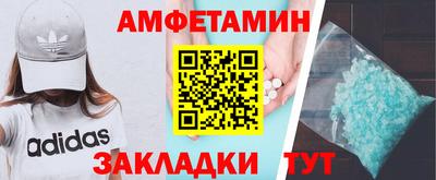 скорость Кинель