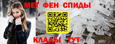 скорость Кинель