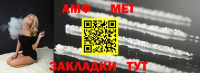 скорость Кинель