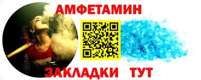мдпв Кингисепп