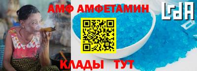 а пвп мука Кимры
