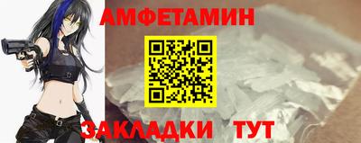 мдпв Кингисепп