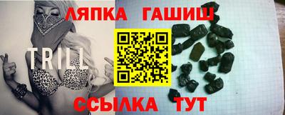 скорость Кинель