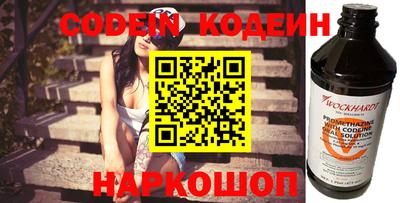а пвп мука Кимры