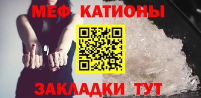 а пвп мука Кимры