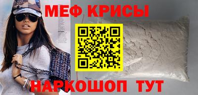скорость Кинель
