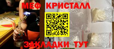 скорость Кинель