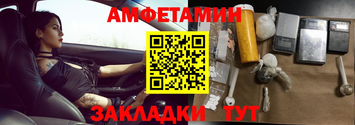 Cocaine  КОКАИН  МЕТ  Мефедрон кристаллы  Костомукша  Вход с VPN  Марихуана 